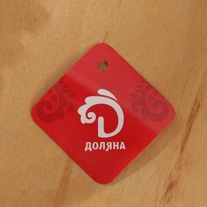 Поднос-корзинка для завтрака Доляна «Массив», с ручками из искусственной кожи, d=35 см