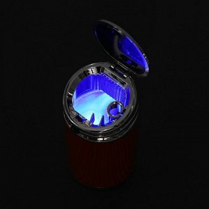 Пепельница для авто с подсветкой, коричневый