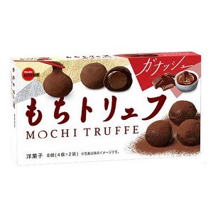 Моти Мягкие шоколадные конфеты Трюфель 87г Япония