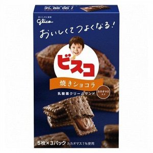 Печенье Глико Bisco шоколад 68г 1/10/120 Япония