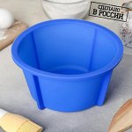 Форма для выпечки «Кекс», 17,8?9 см, цвет МИКС
