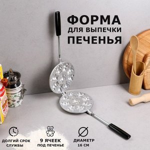 Форма для выпечки печенья "Мишки", литой алюминий