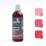 Краситель пищевой Kreda-WG 05 водорастворимый коралловый,100г