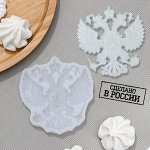 Силиконовая форма «Герб России», 10*9,1*0,6 см, цвет прозрачный