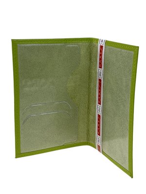 Кожаная обложка для паспорта, цвет зеленый