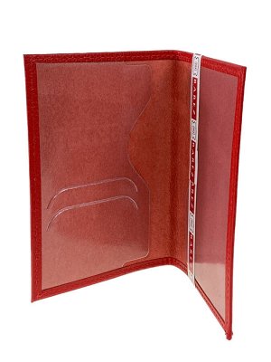 Кожаная обложка для паспорта, цвет красный