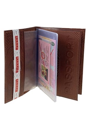 Кожаная обложка для паспорта и автодокуметов, цвет коричневый