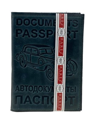 Кожаная обложка для паспорта и автодокуметов, цвет зеленый
