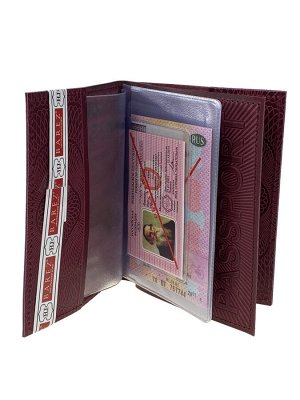 Кожаная обложка для паспорта и автодокуметов, цвет бордо