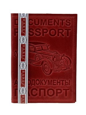 Кожаная обложка для паспорта и автодокуметов, цвет красный
