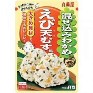 Присыпка к рису с морскими водорослями и креветкой 31г пакет Япония