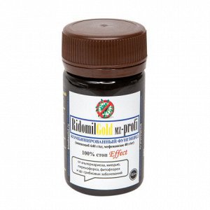 Ридомил Голд (RidomilGold MZ-profi), 12,5 г