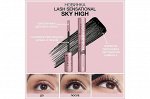 Тушь для ресниц удлиняющая Lash Sensational Sky High, черный