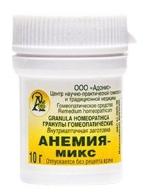 Гранулы гомеопатические "Анемия-микс"