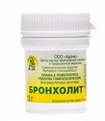 Гранулы гомеопатические &quot;Бронхолит&quot;