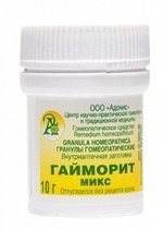 Гранулы гомеопатические &quot;Гайморит-микс&quot;