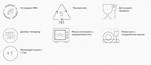 КРУЖКА ДЕТСКАЯ 0,18Л (Светло-голубой)