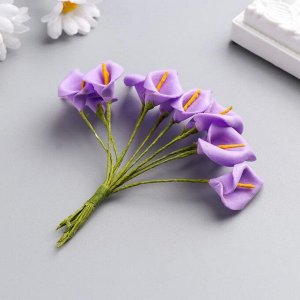 Декор для творчества "Каллы" МИКС, 11 см (1 набор=1 букету) в букете 12 цветков
