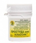 Гранулы гомеопатические &quot;Простуда-микс / классик&quot;