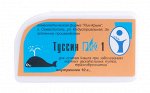 Туссин-ПиК-1 гомеопатические гранулы при кашле 10 гр.