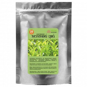 BCN013-05 Конусные благовония, 2,5см, Зелёный чай