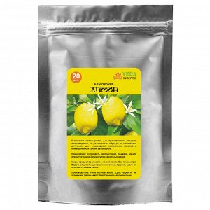 BCN013-11 Конусные благовония, 2,5см, Лимон