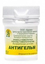 Гранулы гомеопатические &quot;Антигельм&quot;