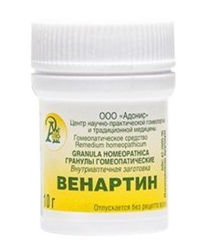 Гранулы гомеопатические "Венартин"