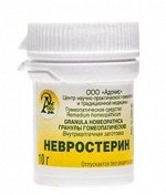 Гранулы гомеопатические &quot;Невростерин&quot;