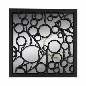 Зеркало настенное «Рыбка», зеркальная поверхность 34,5 x 34,5 см, цвет чёрный
