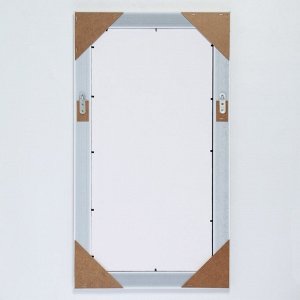 Зеркало настенное, прямоугольное белое 38,8x68,8x2,5см