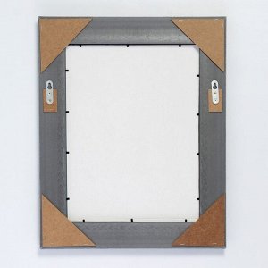 Зеркало настенное, мал.прямоугольное кор. 41,8x51,8x3,6см