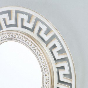 Зеркало настенное, Сирена круг 46х46х3,5 см
