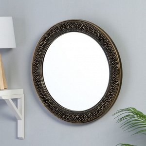Зеркало настенное, Танго 50х50х3,5 см