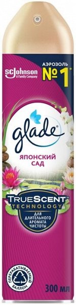 ГЛЭЙД - Освежитель воздуха аэрозоль Японский сад