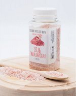 Гималайская розовая соль. 155 гр