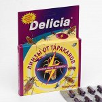 Линзы (таблетки) DELICIA от тараканов, в капсулах, 10 шт 7038641