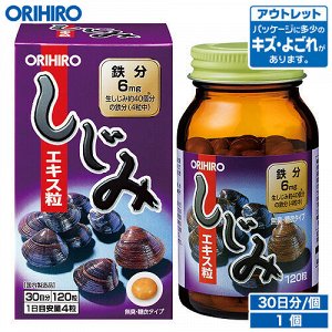 Orihiro Экстракт корбикулы для печени 120 табл на 30 дней