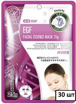 Косметическая маска для лица с EGF. Mitomo - 30 шт