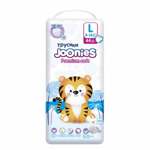 JOONIES Premium Soft Подгузники-трусики, размер L (9-14 кг), 44 шт.