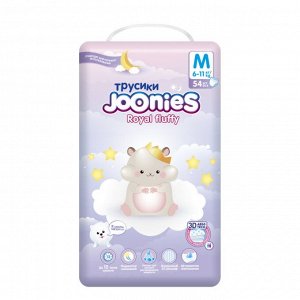 JOONIES Royal Fluffy Подгузники-трусики, размер M (6-11 кг), 54 шт. ДЛЯ ДЛИТЕЛЬНОГО НОШЕНИЯ