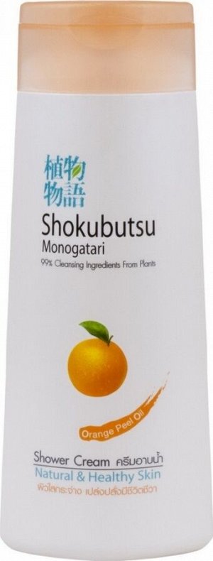 LION "Shokubutsu" Крем-гель для душа 200мл "Апельсиновое масло", Orange Peel Oil /24шт/ Таиланд