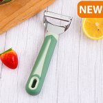 Овощечистка Kitchen Helper