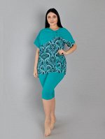 Костюм женский Узор(арт.050801) распродажа (В ассртименте)