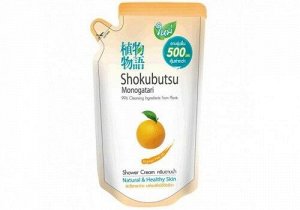 LION "Shokubutsu" Крем-гель для душа 500мл (мягкая упак) "Апельсиновое масло" /12шт/ Таиланд