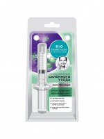 Крем-лифтинг д/лица &quot;BioCosmetolog Professional&quot; идеальный овал 5 мл,шприц 1/12