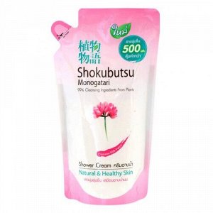 "Shokubutsu" Крем-гель для душа 500мл (мягкая упак) "Молочные протеины"Chinese Milk Vetch"