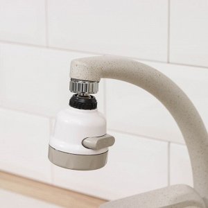Аэратор на кран Soft, для экономии воды, 3 режима, d = 3/4 см.
