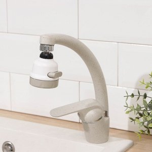Аэратор на кран Soft, для экономии воды, 3 режима, d = 3/4 см.
