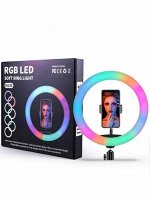 Кольцевая RGB лампа MJ33 (33 см) + штатив 1.8 м